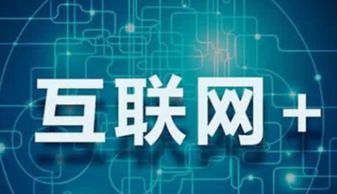 上海臨城網(wǎng)絡(luò)科技 專(zhuān)業(yè)開(kāi)發(fā)小程序的優(yōu)選伙伴