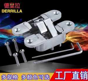 【隱藏合頁暗藏式價(jià)格】最新隱藏合頁暗藏式