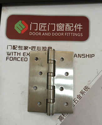 【直銷304不銹鋼合頁 不銹鋼合頁 木門不銹鋼合頁 門窗合頁】價格_廠家_圖片