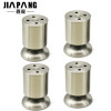 【嘉龐JIAPANG不銹鋼櫥柜腳沙發腳床腳家具腳茶幾腿可調高16mm 4只裝 高度20cm(4只裝)和固特GUTE 304不銹鋼阻尼鉸鏈液壓緩沖柜門飛機合頁 一只價格 固裝無蓋=大彎哪個好】嘉龐JIAPANG不銹鋼櫥柜腳沙發腳床腳家具腳茶幾腿可調高16mm 4只裝 高度20cm(4只裝)和固特GUTE 304不銹鋼阻尼鉸鏈液壓緩沖柜門飛機合頁 一只價格 固裝無蓋=大彎有什么區別-商品比較-