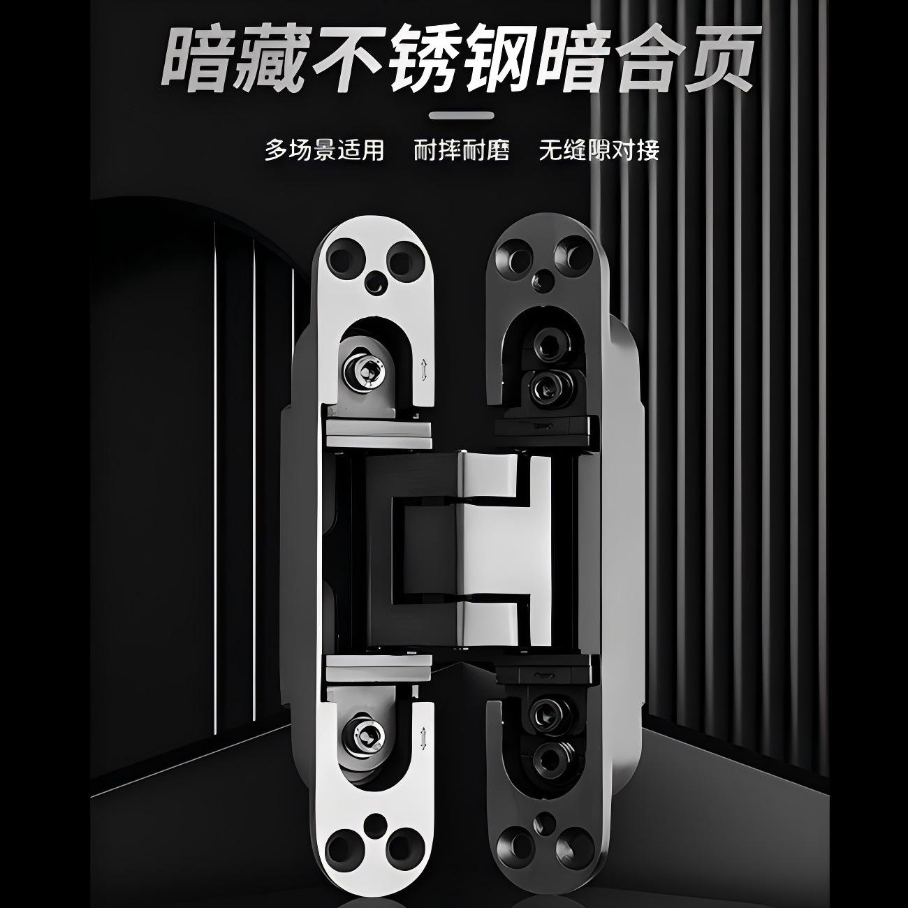 溫州不銹鋼大門 品質(zhì)之選，合頁(yè)細(xì)節(jié)鑄就穩(wěn)固之美